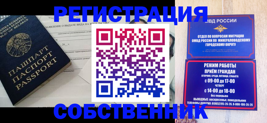 форма 3 в Нижнекамске